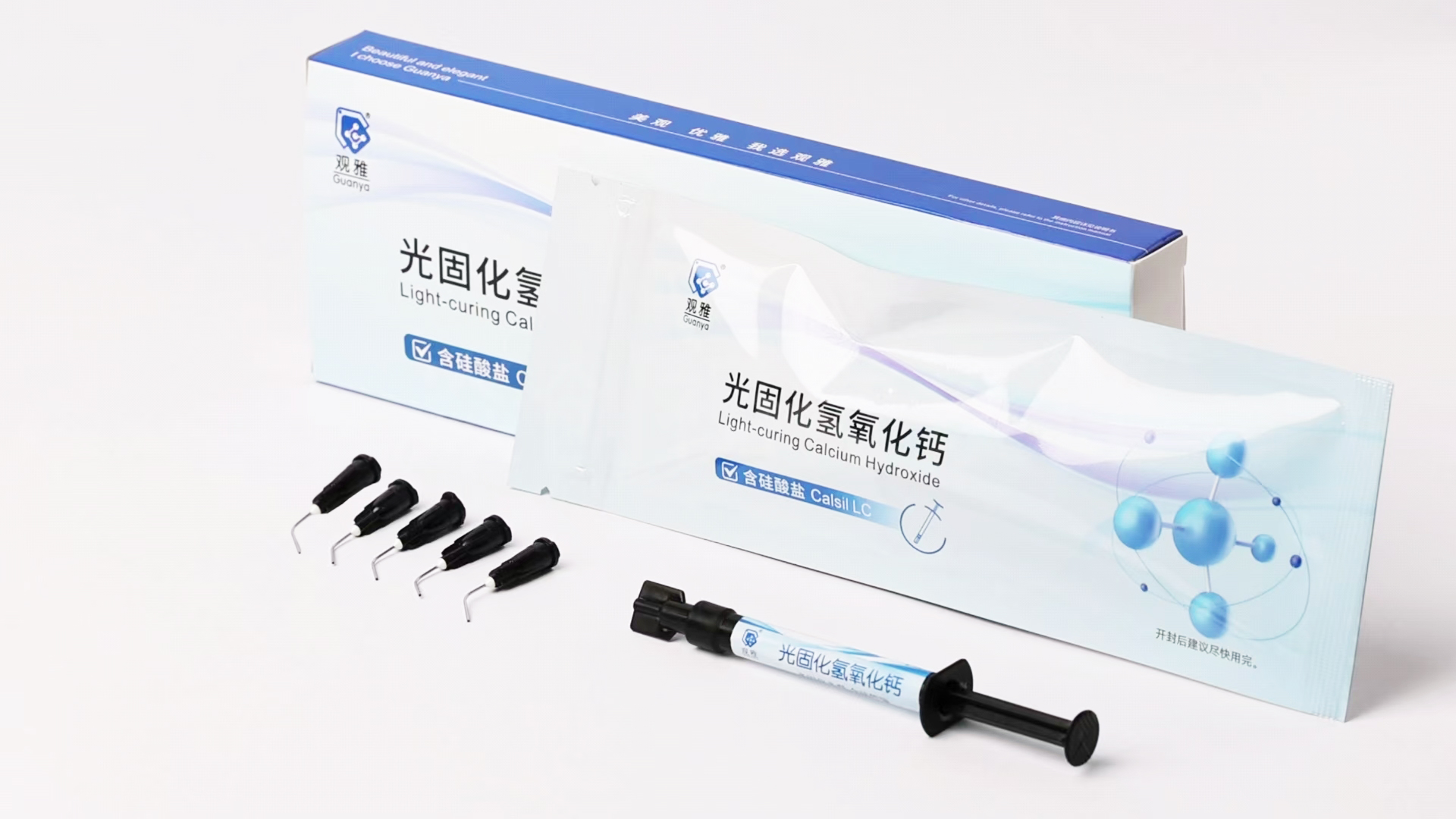 光固化氢氧化钙